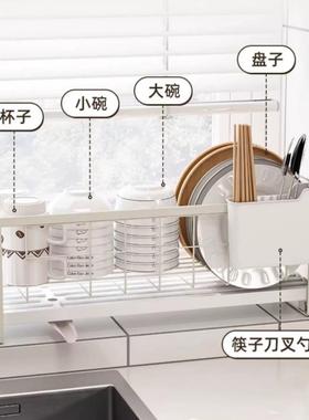 碟厨房碗沥水架双层台面水碗池下分层槽置物架多功HS-N2020能家用