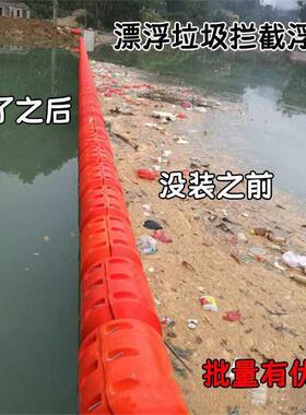 河道XYK改造工程抽污水管浮筒海上道抽截沙管道水上浮桶漂浮垃圾