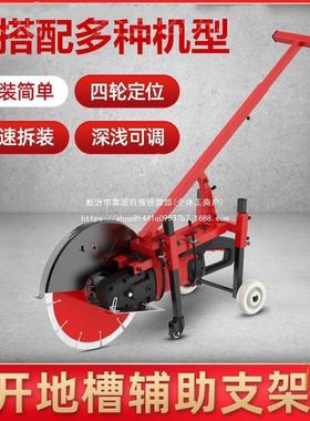 地缝割刻马推路手式0水面BDN泥22全自动混凝土地开v槽机二合一纹