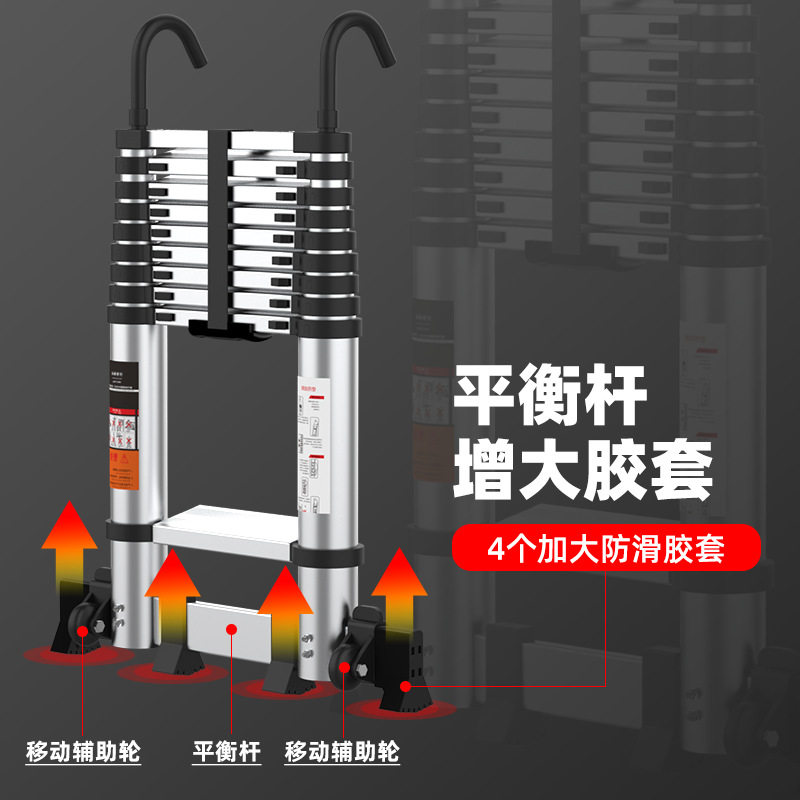 BX62铝合金折叠伸缩直梯6米
