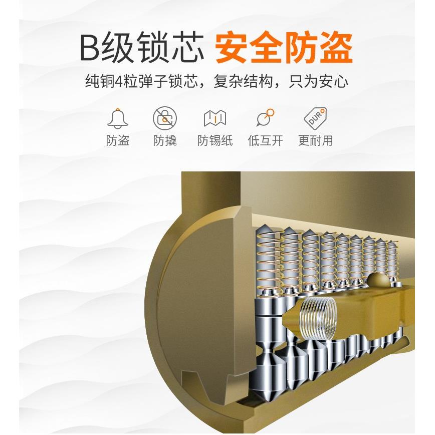 用方向盘锁车汽车品抵押器具锁车器车把车车锁防盗头龙头LDJ-FXS0