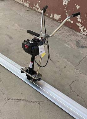 加汽油混凝土路面33874刮平振扶动尺手式振平尺刮宽板抹光机