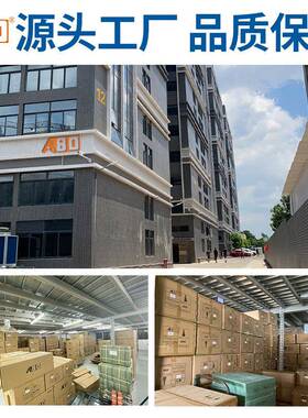 A80-G65S车LED013w双铜管前A80-G65S车灯远近光一体H4/0905双汽铜