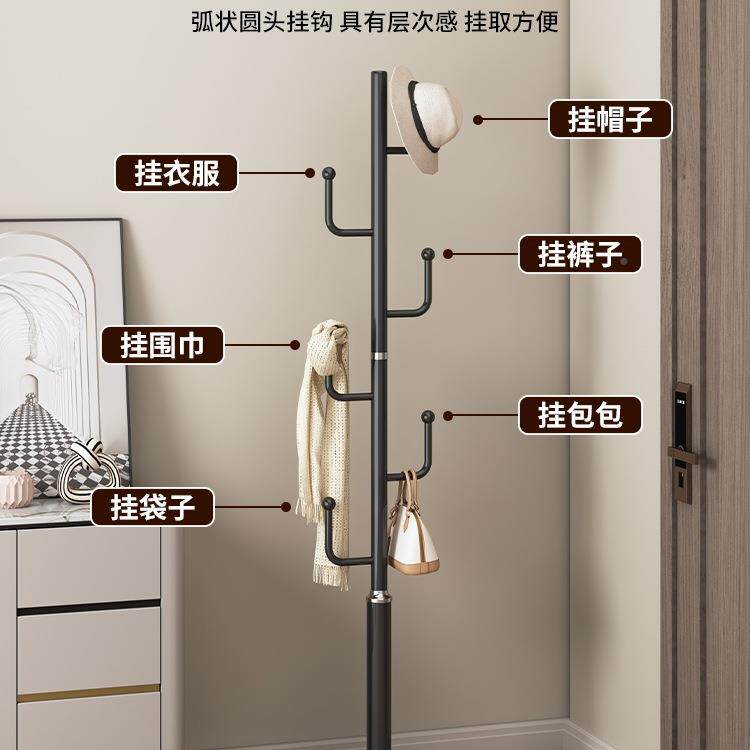 简约衣帽架落卧立式铁衣架家艺用客厅网红XAC挂包架大理室石挂地