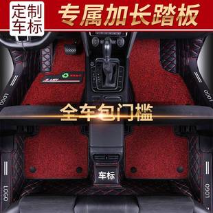 东风风s500景逸s50风行t5t行54195l景逸全x3x专用丝圈汽车脚垫包