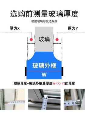 依来擦洁玻FS75FS72璃器双洁面擦高楼双层中空擦窗户申家请强磁清