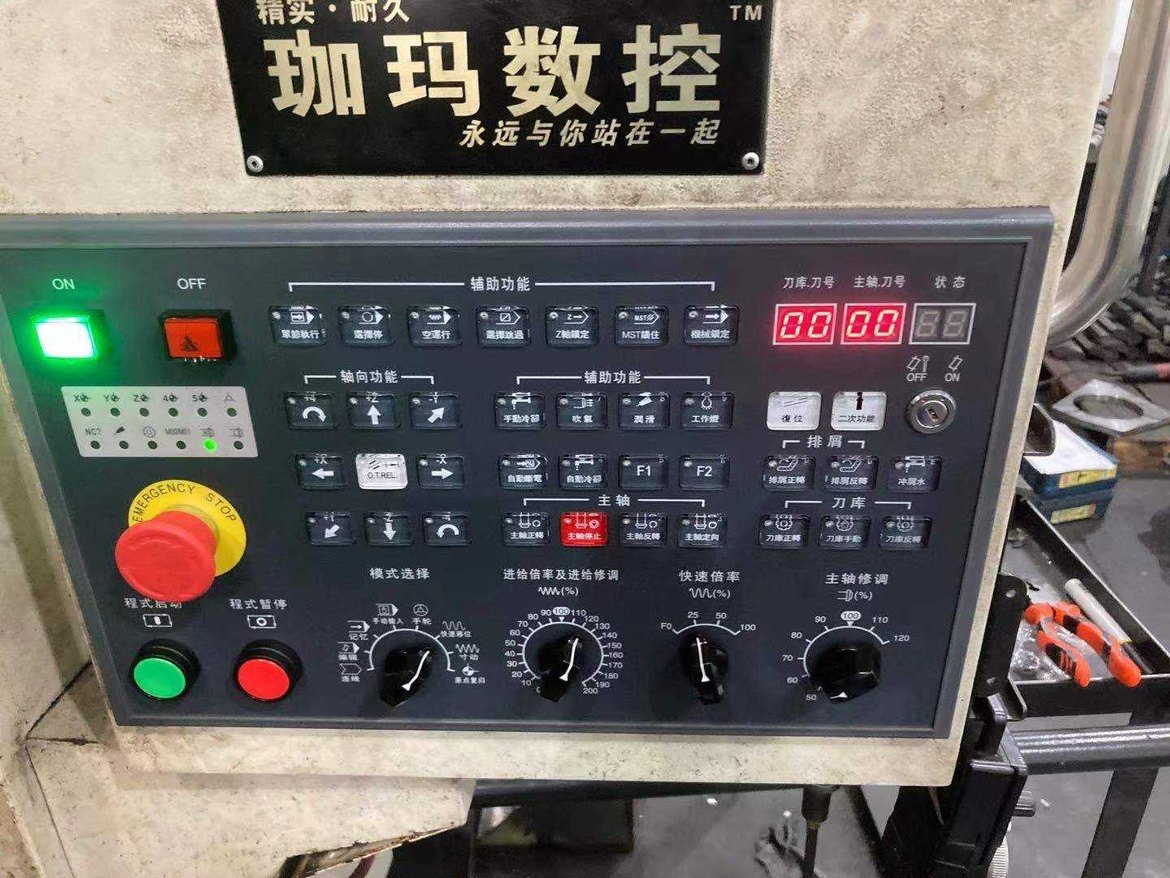 发那科系统珈玛数控面板