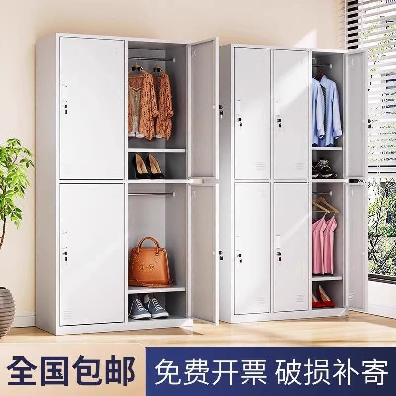 铁皮带锁多门员工宿舍更衣柜