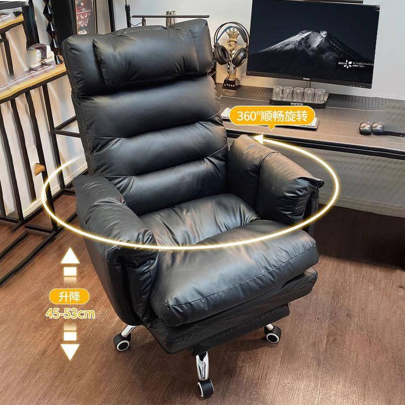 房老椅板椅家用电脑舒服VAB坐沙发椅可躺懒人靠背久椅办公商务书