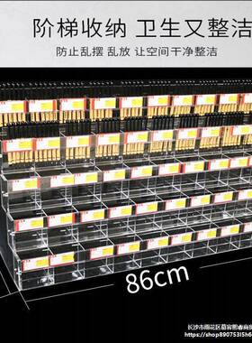 笔架文具店tb-62492学生阶梯陈示货架列笔柜多层笔透明亚钢克力收