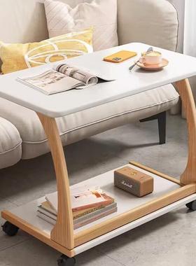 沙发几边可移小桌子带轮迷你茶几客厅C98566小户型动型方角几茶台