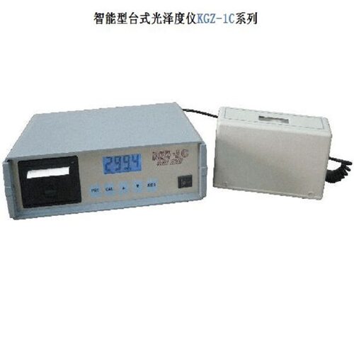 智能光泽度仪 型号:N150-KGZ-1C 库号：M384510