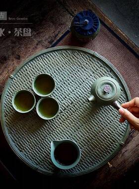 AL-63216化陶瓷茶盘储带排水圆形日德式托创意茶盘干泡茶台水式茶