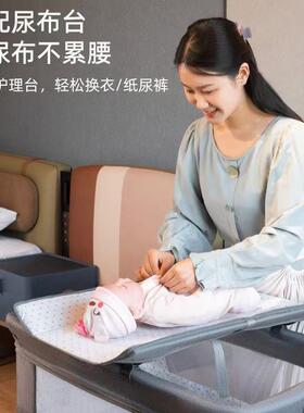大婴儿OVA床床儿拼接床宝宝摇床bb童床儿摇篮床多功能移动可折叠
