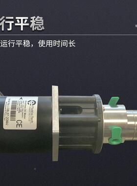 意i大福德Flud-O-503Tech齿轮泵24V直流利无刷力马达磁力驱动齿轮