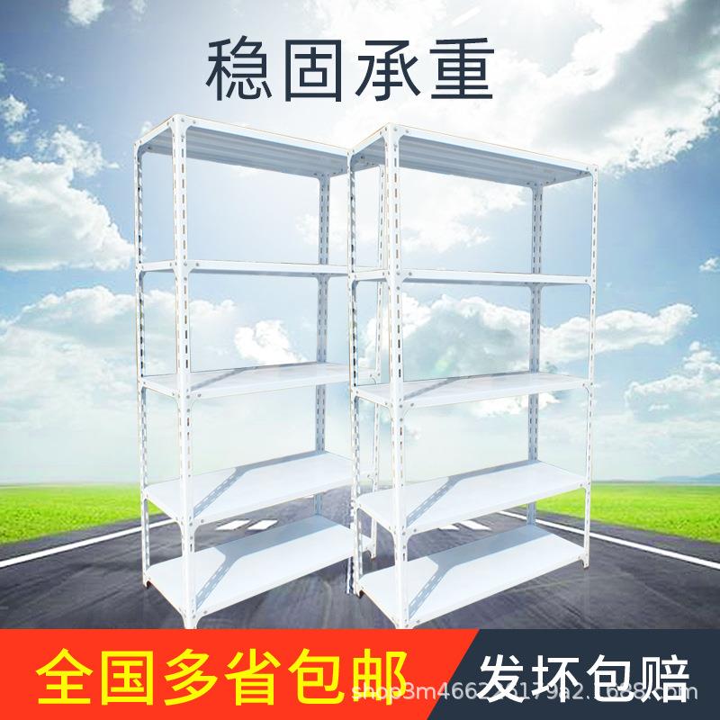 货多架仓家用储物置物架库铁层角钢架子加厚中型仓储快递89展示货