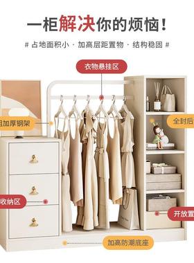 风斗柜挂架一体奶油卧室靠EHO墙抽屉储物多柜衣功能床尾收纳整理