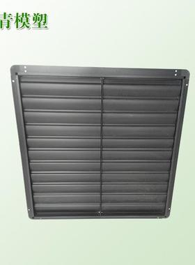 全塑列百舍叶窗养殖通风265窗鸡塑系料通风窗侧养鸡风窗