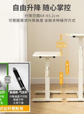 9W床边动桌可1000033-移电边脑桌子家用床简易写作业桌沙发几可折