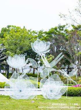 户草外不锈钢镂空蝴蝶蒲公英麦太保花朵金雕铁塑园林坪动物艺装属