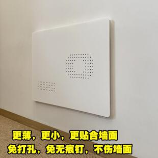 造原孔翻位安装弱电F987H97J箱盖板盖网线盒改无安痕装电表箱装饰