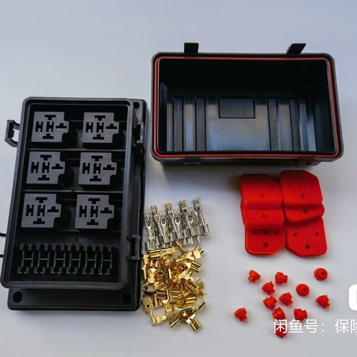 12V24V防水6路插片保险丝继电器座 ATO ATC 保险丝继电器盒