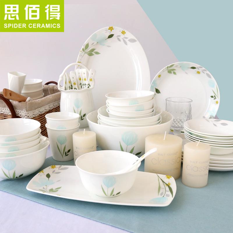 唐山骨瓷送餐具套Z1204装5头结碗碟盘韩式婚礼8家用陶瓷盘子套装