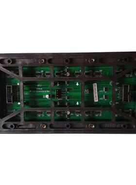 Ep8-160p8外全彩led显示屏户外全彩LD防水显示屏广户告屏示电子显