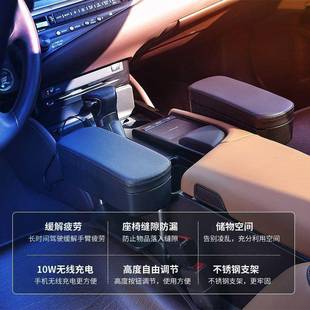 汽车扶座椅夹缝隙手箱垫AKG肘盒托中央扶手箱车载缝置物收纳箱