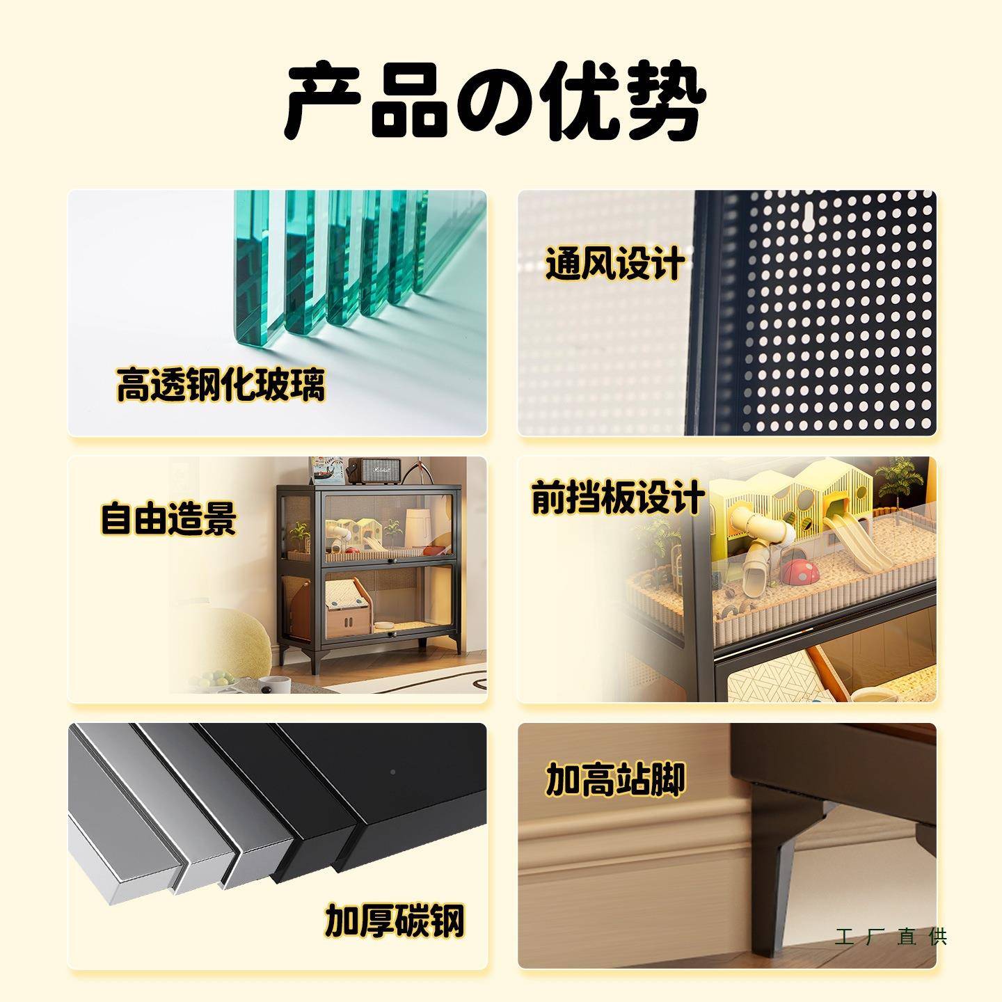制仓墅鼠柜透熊明玻璃展示柜金TOF丝豪华别钢超大空间防啃咬饲养