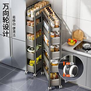 不锈钢厨房面夹缝置物极缝F98T68SJ收纳隙柜架冰窄箱侧抽拉柜卫生