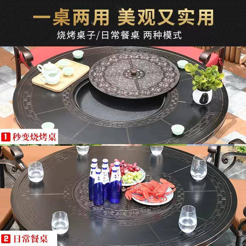 ZL100式户铝外烧烤桌子室外花园欧庭院露天露台休闲室外阳烤台铸