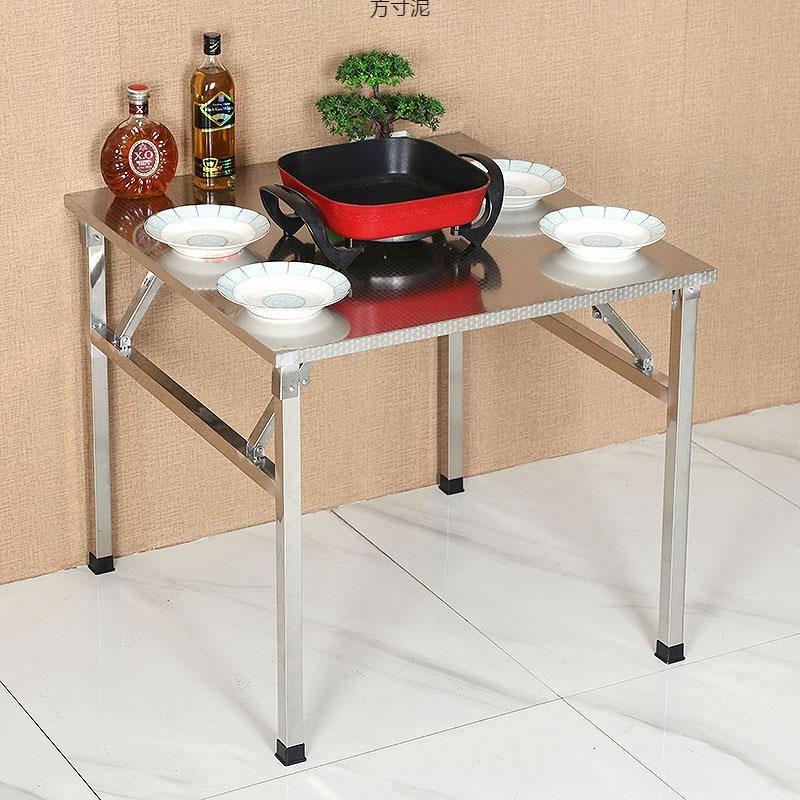 不锈钢工折叠作家用厨房饭台桌摆夜市见详情地推摊桌子便携户外桌