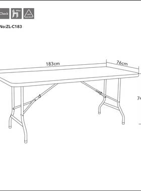 C183折折叠桌可便携式餐桌摆摊桌办公长桌户C183外宣传桌子叠会议
