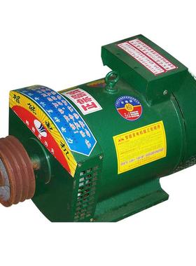 国标全铜电15W发机陆川用全铜发电机微型家电源发电KSTC-15kw机厂