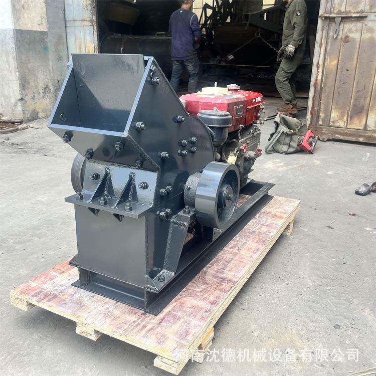 矿山锤式破碎岗机水泥块砖头石粉碎机卵鹅RYO石花岩建筑垃圾碎设