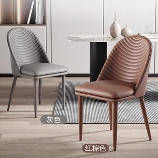 简约风皮闲背质休办公椅书SA099 7餐厅房靠沙发椅茶水间会议室洽