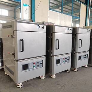 铬合金氛热处钴理真空钎炉焊炉箱式电阻炉陶瓷马弗炉管CBO式炉气