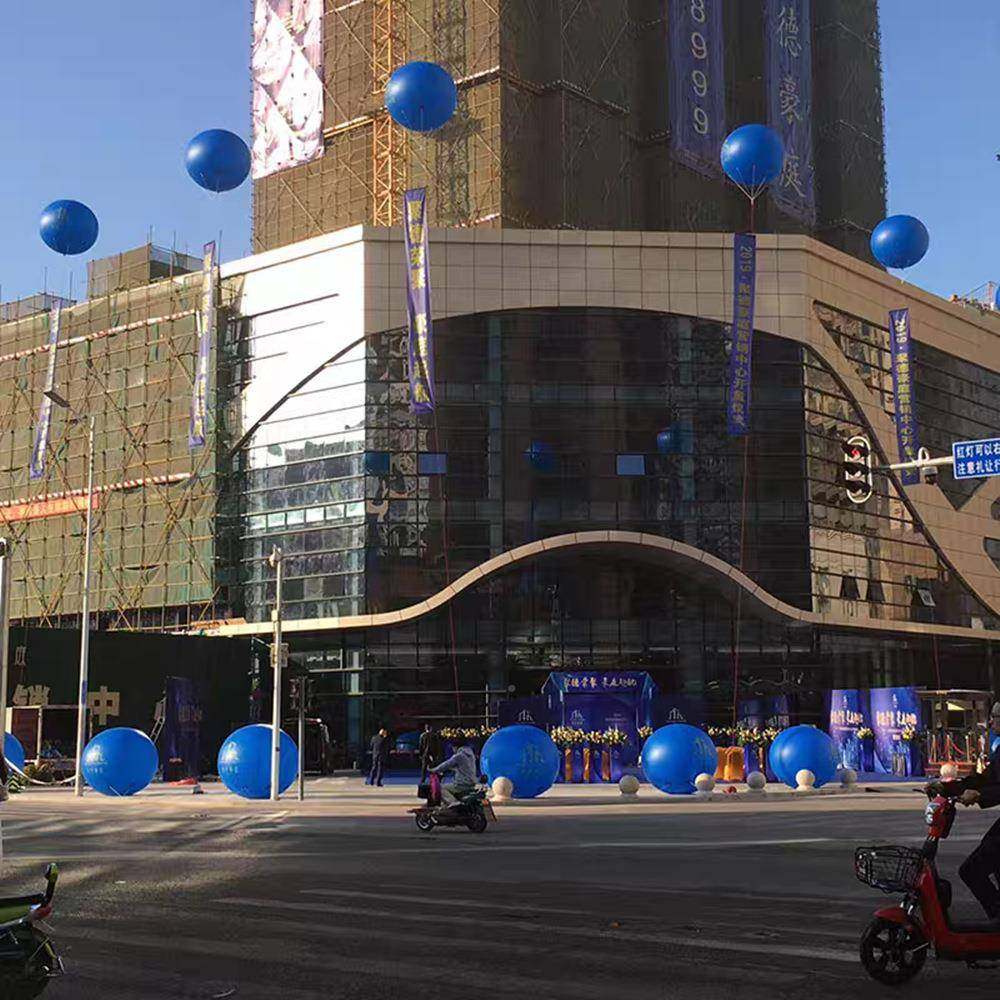 升空气球彩色空气球制作销售广告印字饰绳682子升空充庆飘典装条,节庆用品/礼品,气球,淘宝优惠券,粉丝福利购,淘宝优惠卷