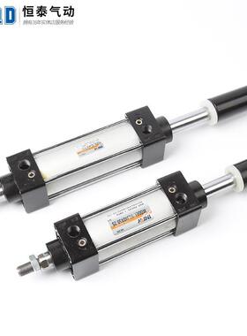 312气动元件气缸可调C行程气缸SJ15*10/200/50/75/25/2550/125/10