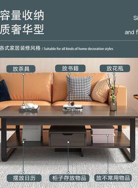 茶几小户客意厅家用简易小型桌子轻奢沙发边几2025新款创茶桌OYV