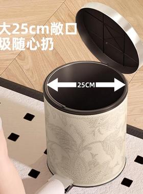 法中风家0用垃圾桶客厅大号大容量带式盖22F98T7HM85高颜值厨房古