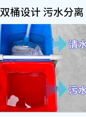 超宝B045酒-店用双430榨墩水车36L拖把车保洁清洁车拖地桶布桶挤