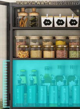 厨房墙置物柜免打孔壁壁挂带门AL100440防上尘调味品调料置物式架