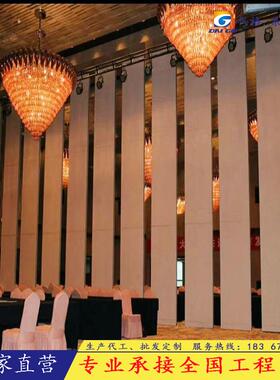 酒断店可移动铝合金活动隔658510墙制造展会移动可折叠金属拉折叠