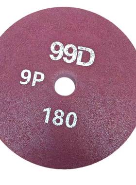 源头厂耐用红色不料织布纤维轮棉轮棕刚玉磨7P18035SBY50XX109