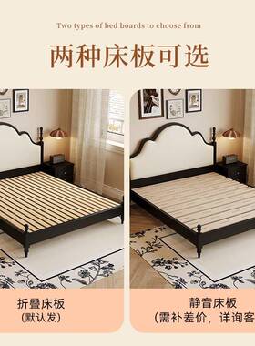 m复古实木床靠包轻软奢婚床法47814式双1.8主卧人大床橡胶木储物