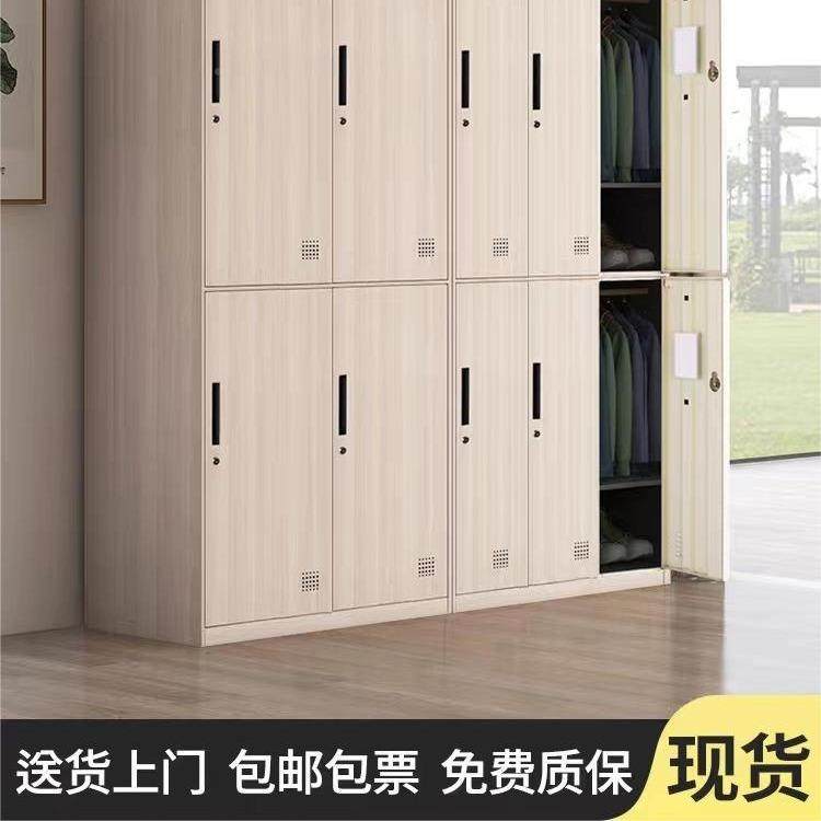 钢木纹转印更衣WDZ柜物衣柜藏铁皮员工更衣箱健身房带锁储柜制储,商业/办公家具,办公储物柜,淘宝优惠券,粉丝福利购,淘宝优惠卷