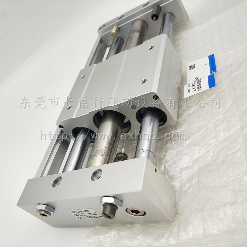 SMC原装磁偶0式无杆气缸CY1L40H-150/200/3004B00/600//70686/800