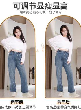 网调红落直地镜穿衣子镜全身DYSS镜可节试衣穿衣镜服装店播显高显